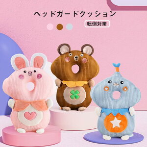  xr[wbhK[h xr[]|h~NbV bN Ԃ wbh K[h ی xr[bN h~ ]|h~bN v[g ʋC oYj a ̎q j