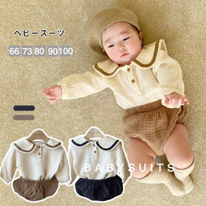  xr[ ZbgAbv Z[[ xr[X[c xr[ ܎O  ㉺Zbg  JWA j̎q ̎q Z[[ 66 73 80 90 100  Ǝ  ؍ Be a y