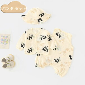  xr[  xr[ K[[ p[XZbg pW} Xqt ̎q j̎q `F[ p_ N} k pW} Q [EFA Ԃ ʋC   59cm 66