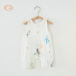  xr[  p[X xr[ K[[ Jo[I[ ʋC Ԃ I[C   Ԃ V j̎q ̎q 킢 66cm 73cm 80cm 90cm {Q  LO