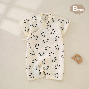  xr[  p[X xr[ K[[ Jo[I[  ʋC Ԃ I[C   Ԃ V j̎q ̎q 킢 66cm 73cm 80cm 90cm {Q  