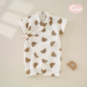  xr[  p[X xr[ K[[ Jo[I[  ʋC Ԃ I[C   Ԃ V j̎q ̎q 킢 66cm 73cm 80cm 90cm {Q  