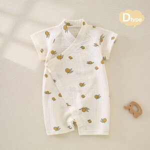  xr[  p[X xr[ K[[ Jo[I[  ʋC Ԃ I[C   Ԃ V j̎q ̎q 킢 66cm 73cm 80cm 90cm {Q  