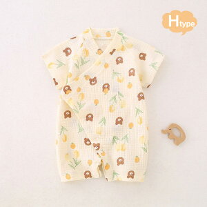  xr[  p[X xr[ K[[ Jo[I[  ʋC Ԃ I[C   Ԃ V j̎q ̎q 킢 66cm 73cm 80cm 90cm {Q  