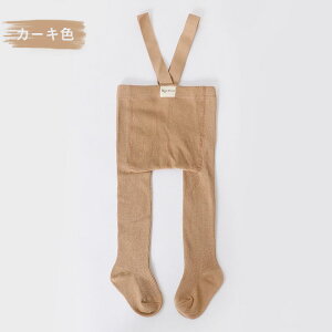  xr[ MX Tybg xr[^Cc xr[ q Rbg i  ̎q j̎q MXpc 66cm 73cm 80cm 90cm 100cm t  H I[C  ؍ v