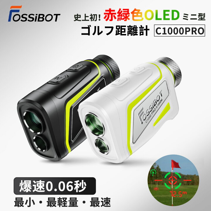 楽天市場】最短翌日配達☆【限定P5倍&クーポンで21,980円!】楽天1位 