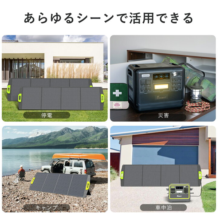 楽天市場】【4/14 20時〜マラソン限定SALEで107,990円！2点セット 
