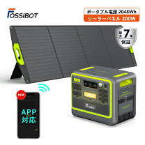 楽天市場】lacita ポータブル電源の通販
