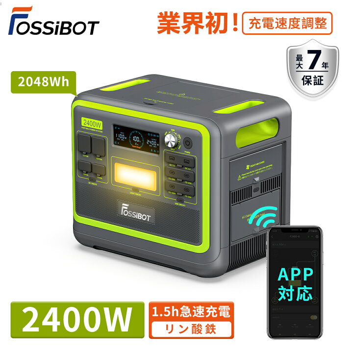 楽天市場】【クーポン利用で89,980円！】楽天1位5部門受賞 