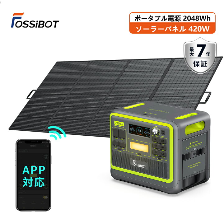 楽天市場】【クーポン利用で134,990円！2点セット】楽天1位5部門受賞 