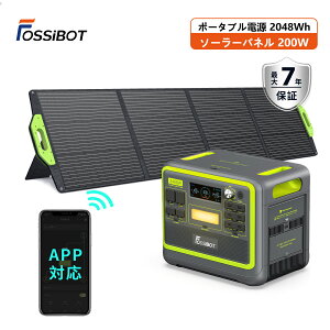 【限定クーポン利用で134,990円！3点セット★2048Wh+200W+台車】楽天1位5部門受賞 ポータブル電源 リン