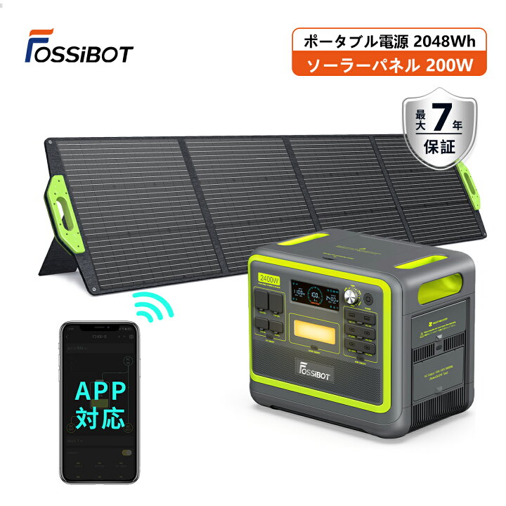 楽天市場】【4/14 20時〜マラソン限定SALEで107,990円！2点セット 