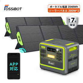 【限定クーポン利用で151,090円！4点セット★2048Wh+200W*2+台車】楽天1位5部門受賞！ポータブル電源 リン酸鉄 大容量 2400W 2048Wh 高出力 UPS ソーラーパネル充電 200W 3500サイクル 正弦波 50/60Hz 車中泊 最大7年保証 APP 太陽光充電 地震 停電