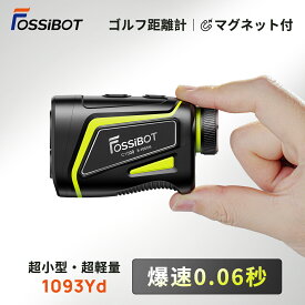 【クーポンで12,980円】楽天1位 FOSSiBOT ゴルフ レーザー距離計 ミニ 最大1000m 0.06秒 超小型超軽量 マグネット ゴルフ距離計測器 ピンロック スロープモード IP54防塵防水 ゴルフ距離計 高低差 手ブレ補正 充電式 手触り良い golf 父の日 ギフト