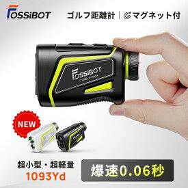 即納！【限定P5倍&クーポンで12,980円】楽天1位 FOSSiBOT ゴルフ レーザー距離計 ミニ 最大1000m 0.06秒 超小型超軽量 マグネット ゴルフ距離計測器 ピンロック スロープモード IP54防塵防水 ゴルフ距離計 高低差 手ブレ補正 充電式 手触り良い golf 父の日 ギフト