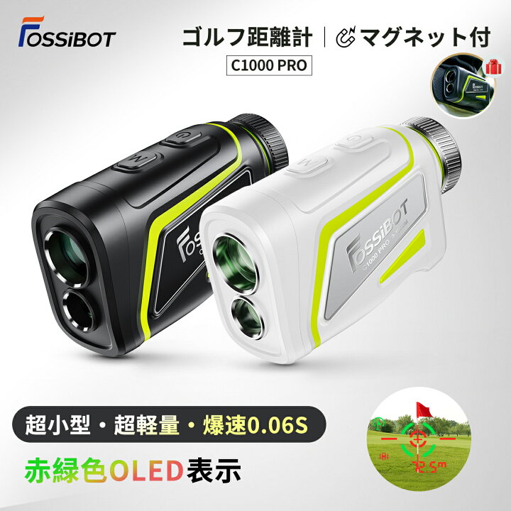 楽天市場】最短翌日配達☆【18,031円相当&限定P5倍！】楽天1位 