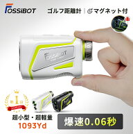 最短翌日配達★【10,431円相当&限定P5倍！】楽天1位100冠以上！FOSSiBOT ゴルフ レーザー距離計 ミニ 小…