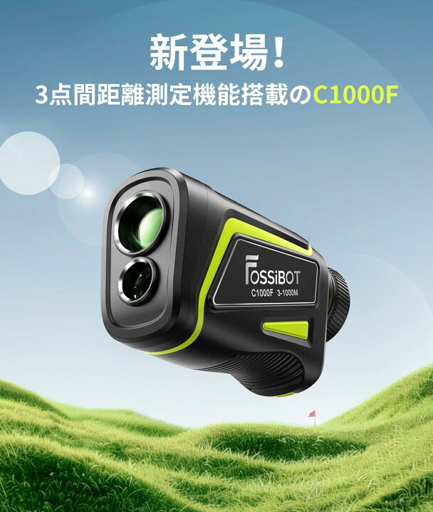 楽天市場】最短翌日配達! 【P5倍＆限定クーポンで11,381円相当！】3点  