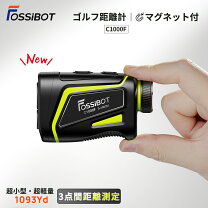 楽天市場】ゴルフ 距離測定 レーザー 手ブレ 充電式の通販