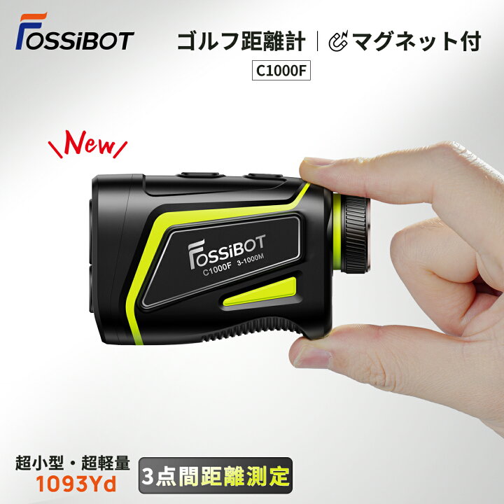 楽天市場】最短翌日配達☆【限定P5倍＆クーポンで11,980円！】3点間 