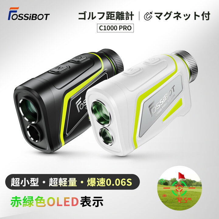 楽天市場】最短翌日配達☆【限定P5倍&クーポンで21,980円】楽天1位  