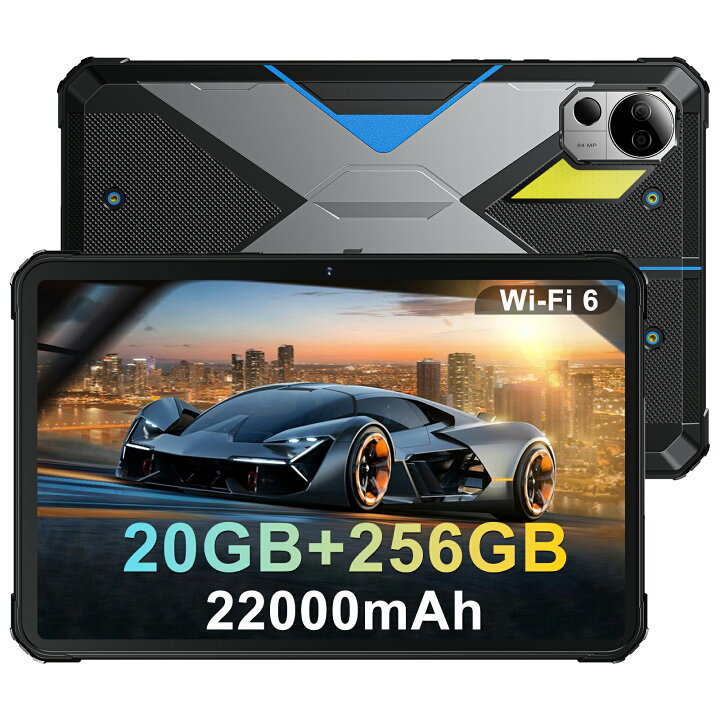 楽天市場】2024年最新 FOSSiBOT DT2 66W急速充電+22000mAh 大 