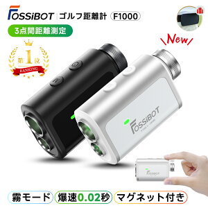 2025NV쁕ŒZzBy10 IP100%Ҍ&SSN[|12,901~&P5{IzyV1 3_ԑ&[h FOSSiBOT F1000 St [U[v ~j 1000m 0.02b ^y }Olbg 