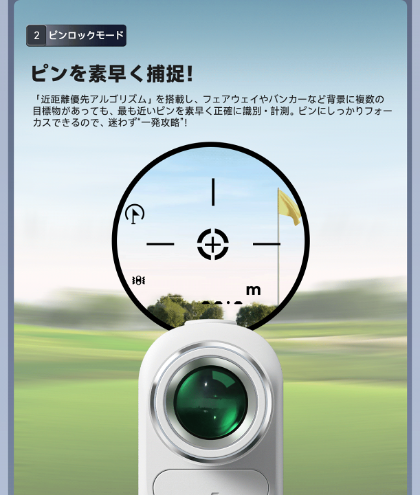 楽天市場】2025年新発売☆【限定半額クーポンで13,580円