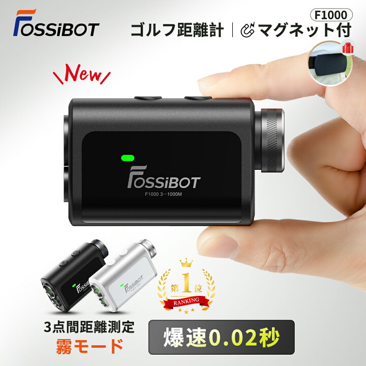 楽天市場】新発売☆【P5倍&限定クーポンで13,980円！】楽天1位90冠獲得 