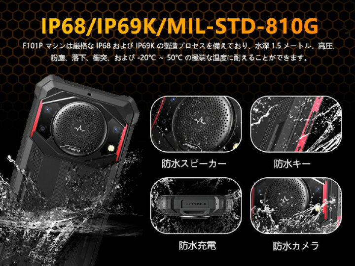 楽天市場】【4/1限定 クーポンで19,900円＆エントリーでP8倍 