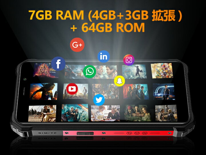 楽天市場】【4/1限定 クーポンで19,900円＆エントリーでP8倍 
