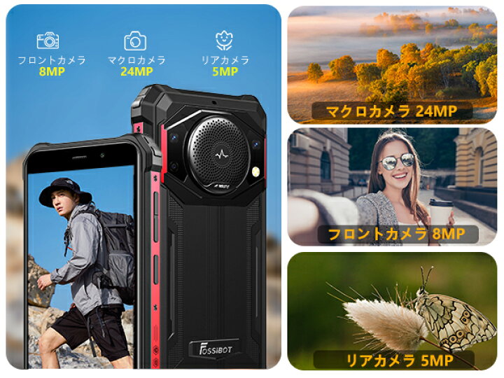 楽天市場】【4/1限定 クーポンで19,900円＆エントリーでP8倍 