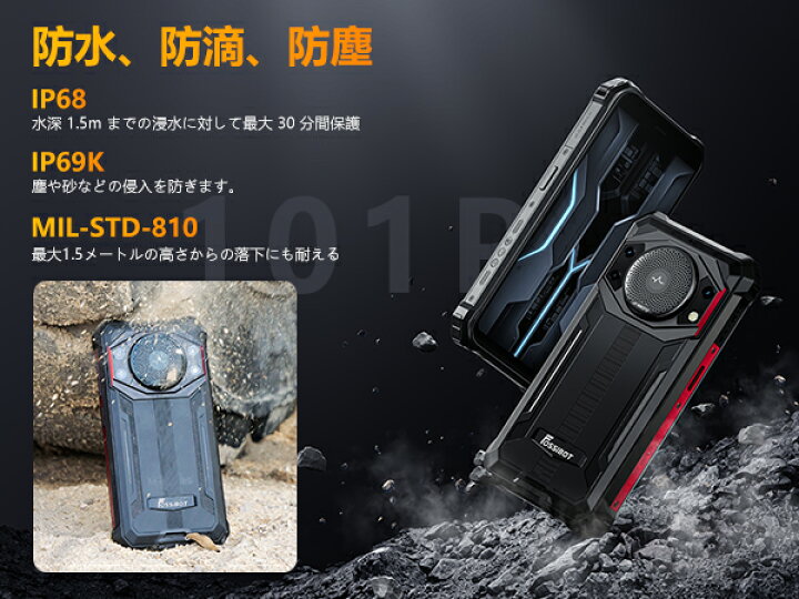 楽天市場】【4/1限定 クーポンで19,900円＆エントリーでP8倍 