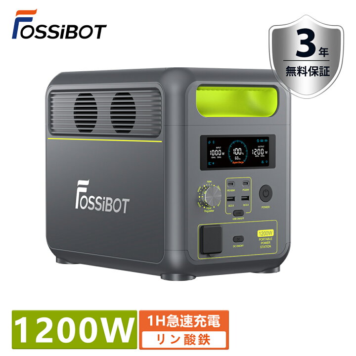 楽天市場】【10/30限定！P5倍&クーポンで62,910円 特典あり】急速充電 