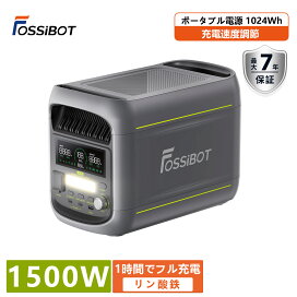 楽天市場】即納 APP対応☆【エントリーでP3倍&クーポンで64,000円 