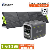 楽天市場】1500Wh（発電機・ポータブル電源｜電動工具本体）：DIY 