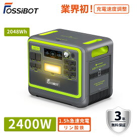 楽天市場】【クーポン利用で89,980円！】楽天1位5部門受賞 