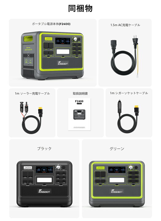 楽天市場】【4/15限定 抽選P100%返還＆クーポン利用で89,980円+台車 