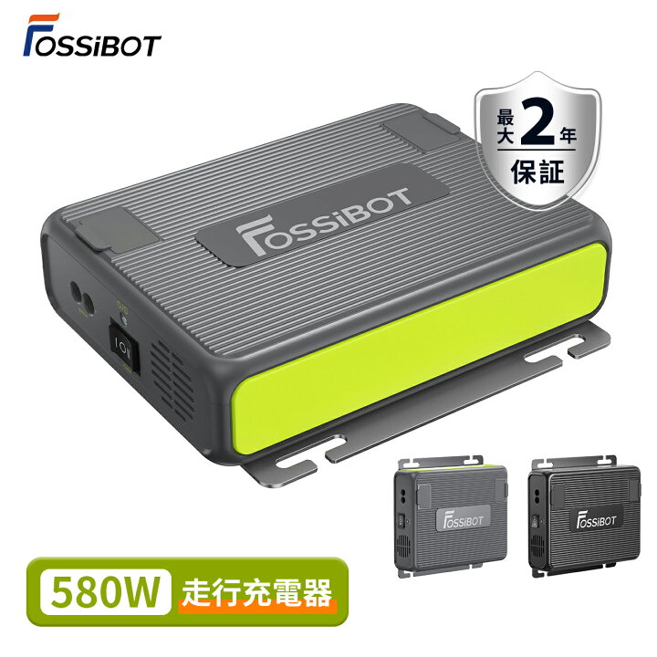 楽天市場】最短翌日配達☆【クーポンで23,800円&限定P5倍！】楽天1位 