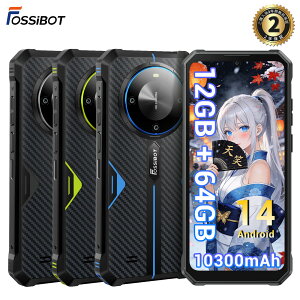 FOSSiBOT F105 SIM�t���[ �X�}�z �{�� 12GB RAM + 64GB ROM(128GB�g���\) 10300mAh ��e�ʃo�b�e���[ �^�t�l�X�X�}�z 6.745�C���` HD + ���� 20MP���A�J���� �X�}�[�g�t�H��