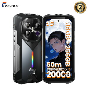 �u5G�Ή��vFOSSiBOT F113 SIM�t���[ �X�}�z �{�� 36GB RAM+256GB ROM 2TB�g���\ 20000mAh��e�ʃo�b�e���[ Android 15 �X�}�z �^�t�l�X�X�}�z �h���h�o�ϏՌ� 6.78�C���` FHD+ ���� �A���h���C�h�X�}�z �V��