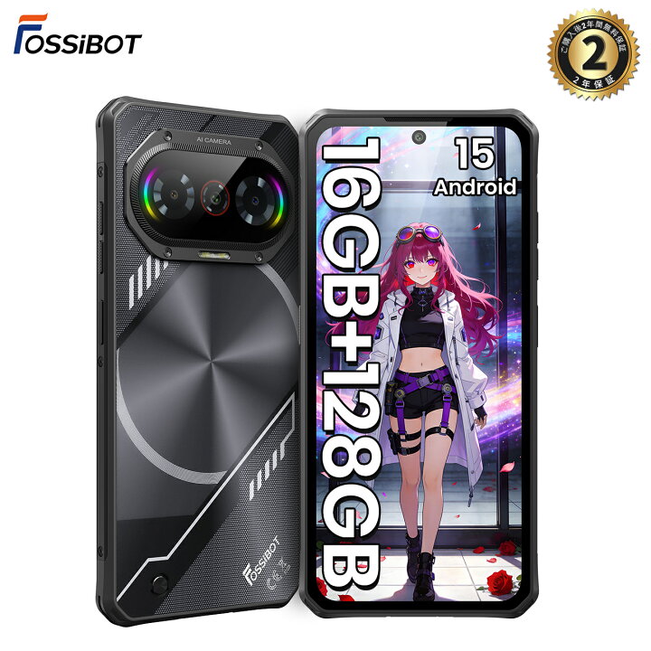 楽天市場】【クーポン利用で20,900円＆限定P5倍！】FOSSiBOT F114 SIM 
