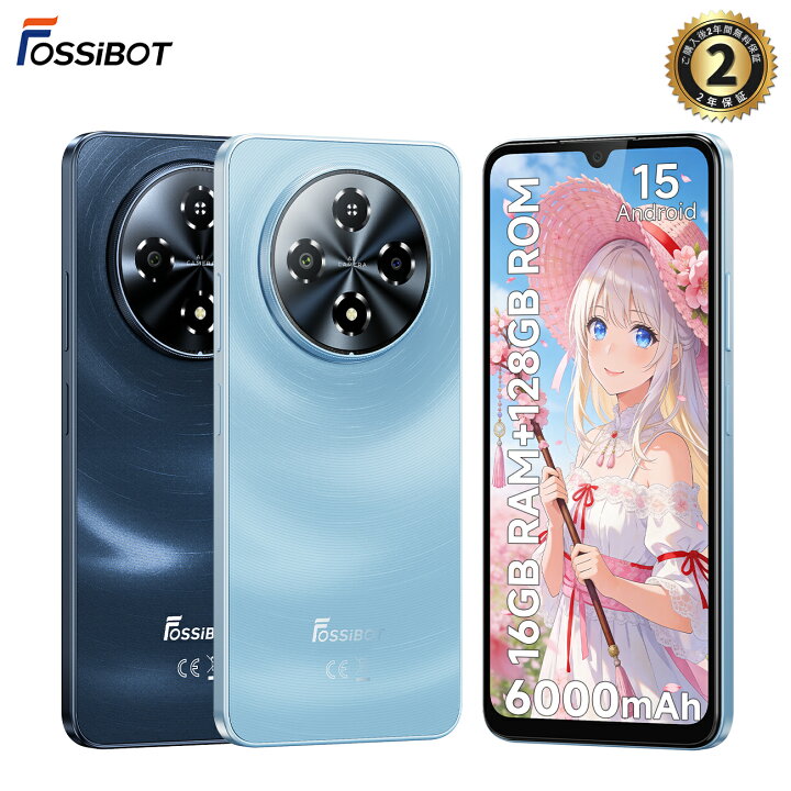 楽天市場】2026年新発売☆【4/15限定 抽選P100%返還＆マラソンで15,900 