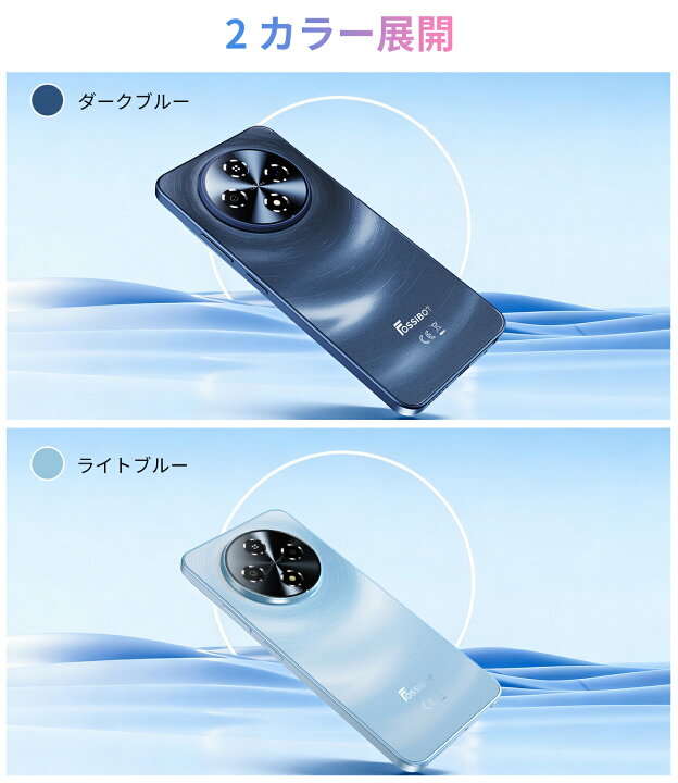 楽天市場】2026年新発売☆【4/15限定 抽選P100%返還＆マラソンで15,900 