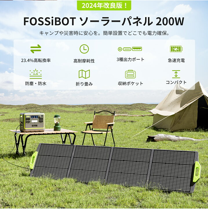 楽天市場】最短翌日配達☆【マラソン限定SALEで26,990円！】楽天1位 