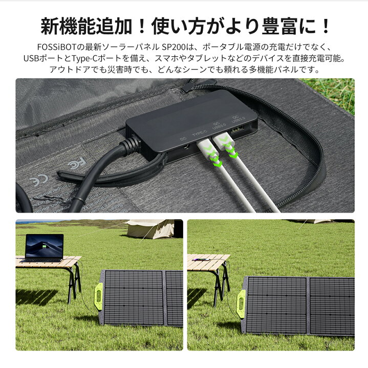 楽天市場】【4/4 20時~マラソン限定SALEで28,990円！】楽天1位3冠獲得 