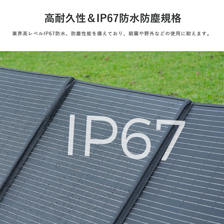 楽天市場】即納☆【マラソンSALEで59,990円！】楽天1位！FOSSiBOT 