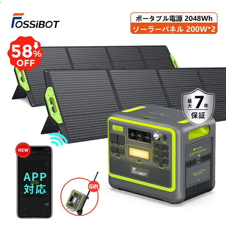 楽天市場】即納【12/4 20時~SS限定SALEで154,990円&台車贈呈☆開始4 