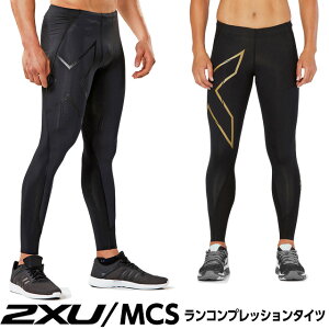   Xpbc AX[gf 2XU MCS mcs  RvbV^Cc j TCYe(XS`L)yz