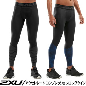   Xpbc 2XU PWX ANZ[g RvbV O^Cc Y TCYe( SAMAL )yz